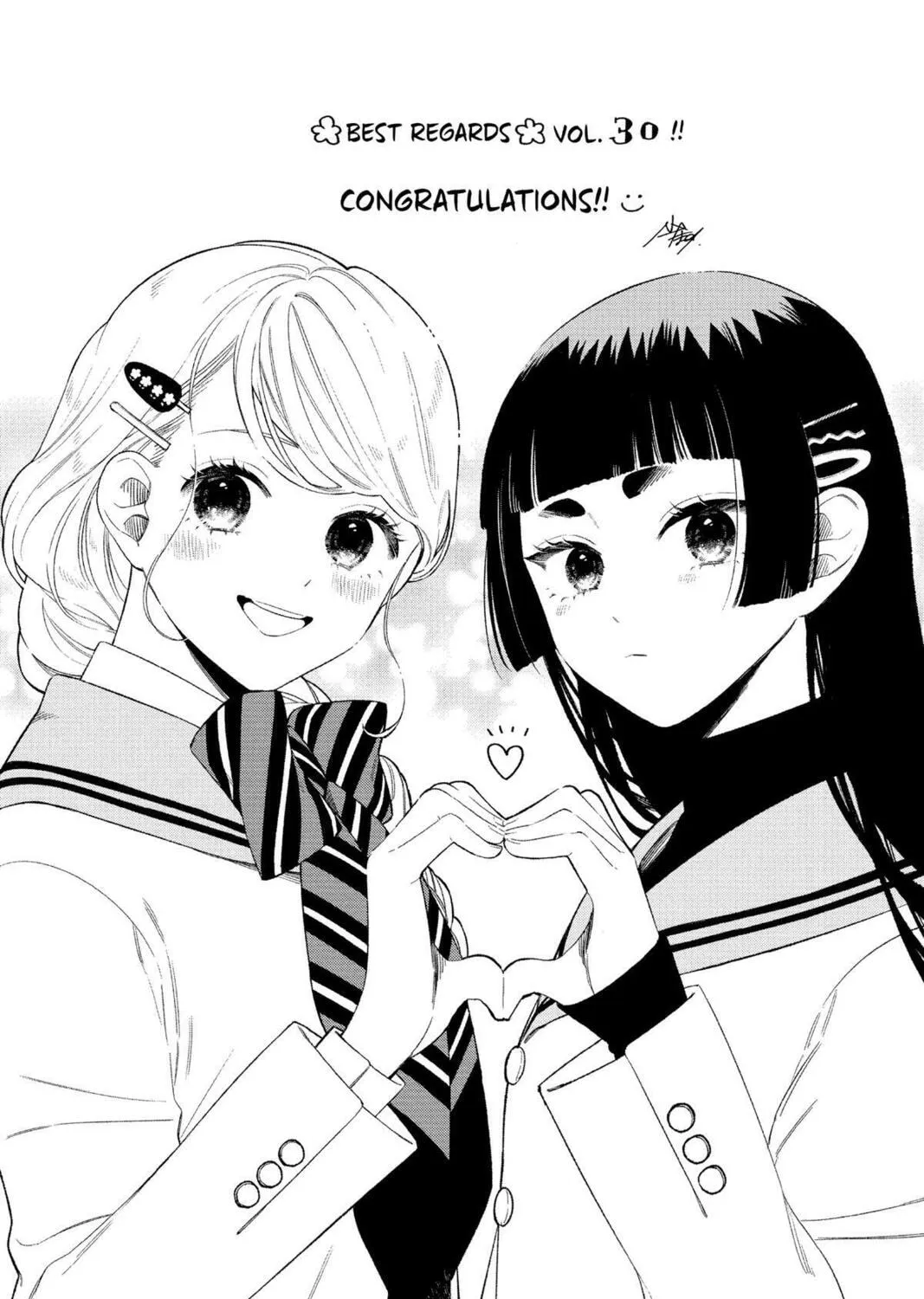 Read Blue Exorcist chapter 145.5 image 6 on Lezhin