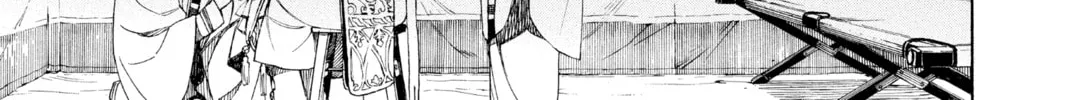 Read Blue Exorcist chapter 145 image 1 on Lezhin