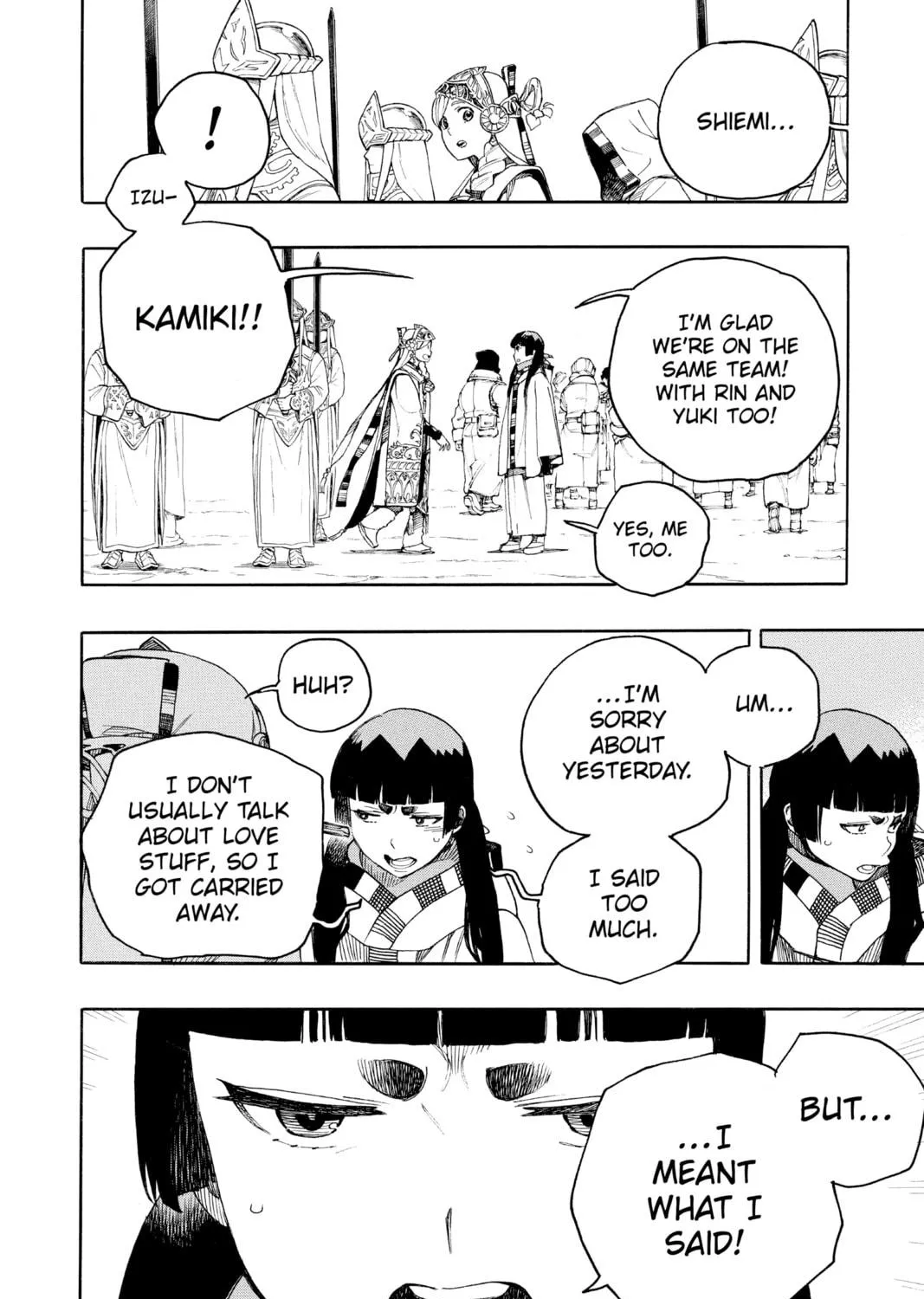 Read Blue Exorcist chapter 145 image 38 on Lezhin