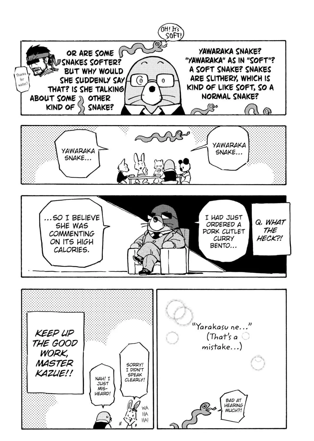 Read Blue Exorcist chapter 145 image 98 on Lezhin