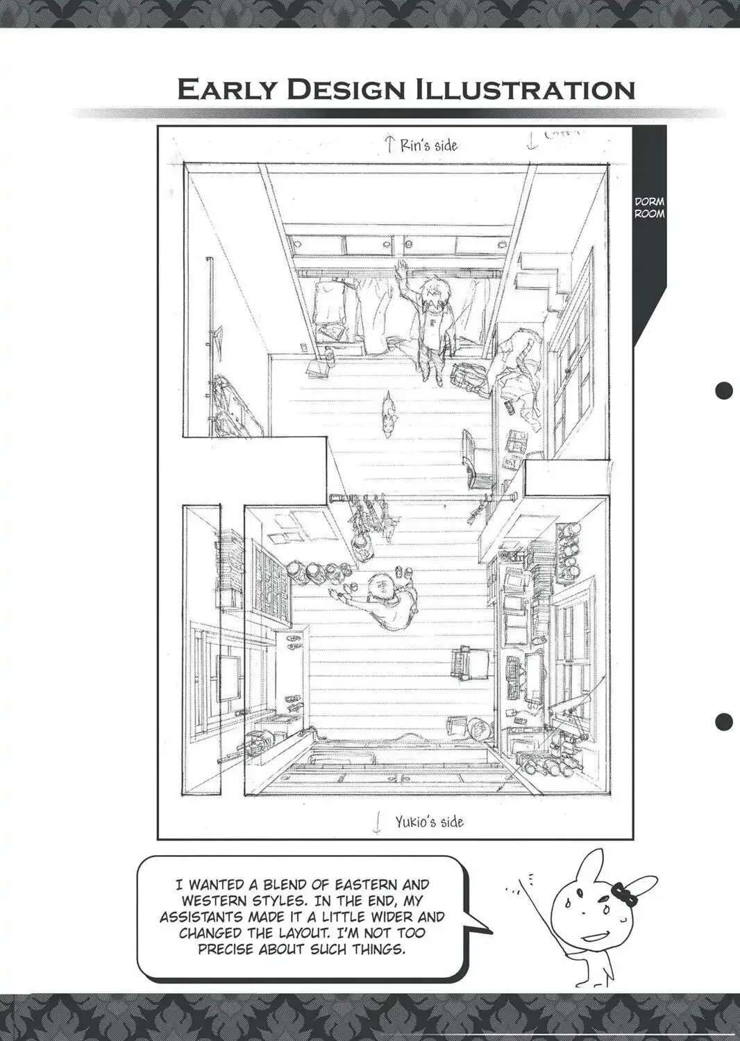 Read Blue Exorcist chapter 15.5 image 6 on Lezhin