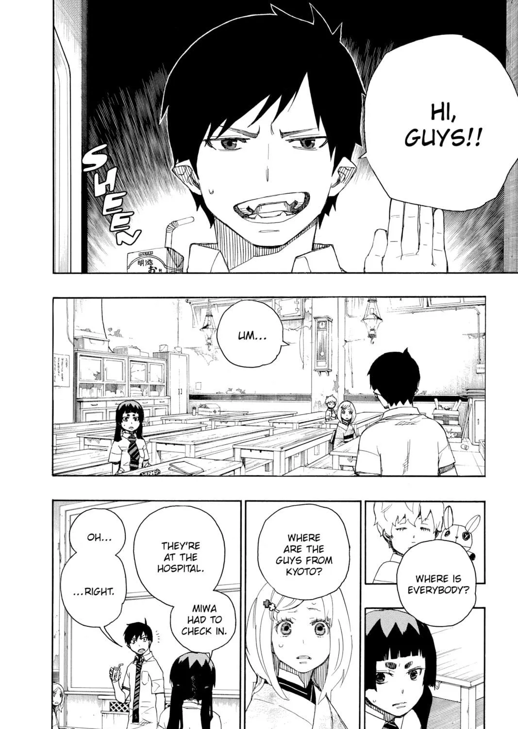 Read Blue Exorcist chapter 15 image 10 on Lezhin