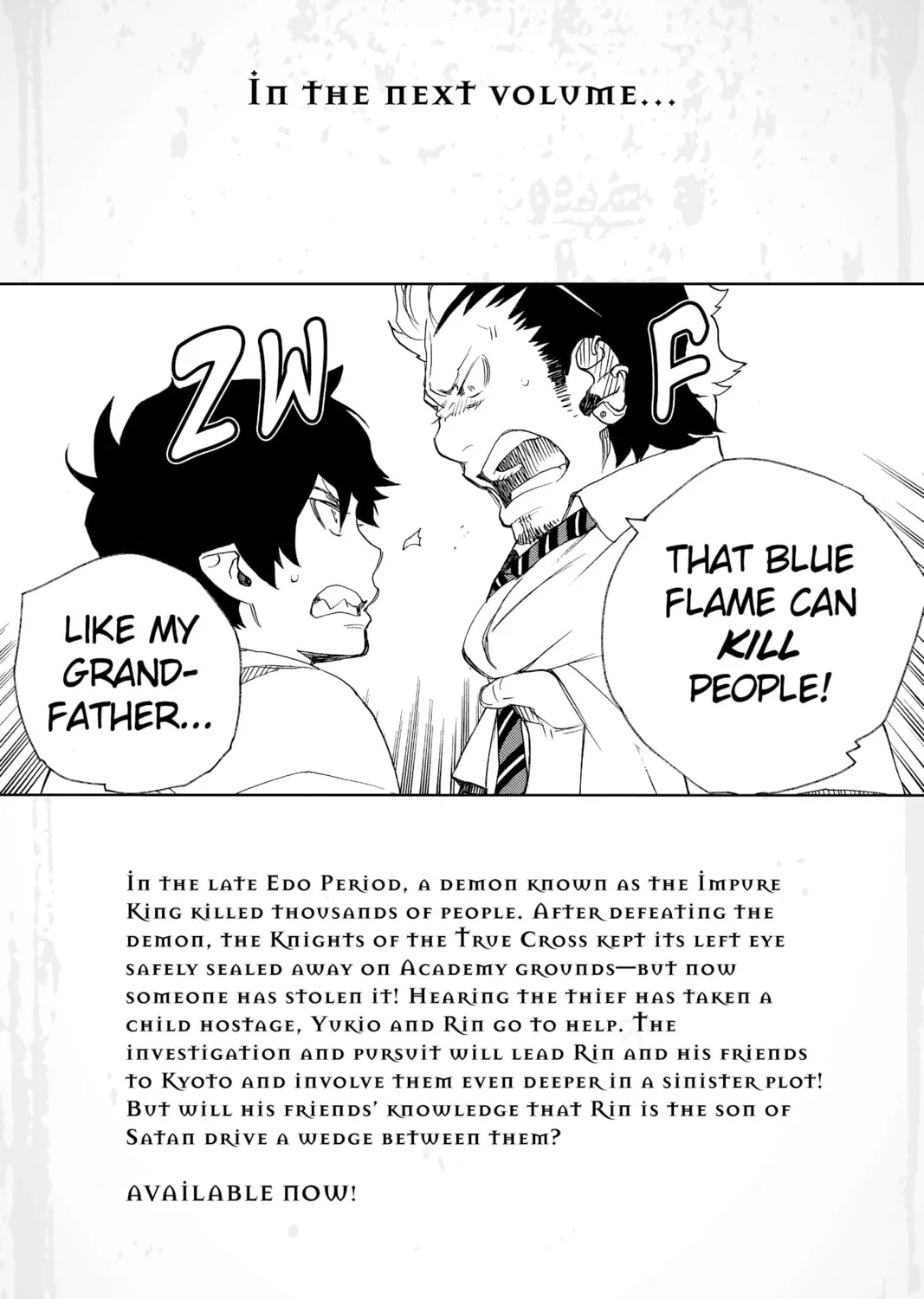 Read Blue Exorcist chapter 15 image 110 on Lezhin