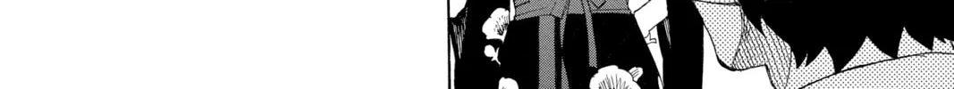 Read Blue Exorcist chapter 15 image 43 on Lezhin