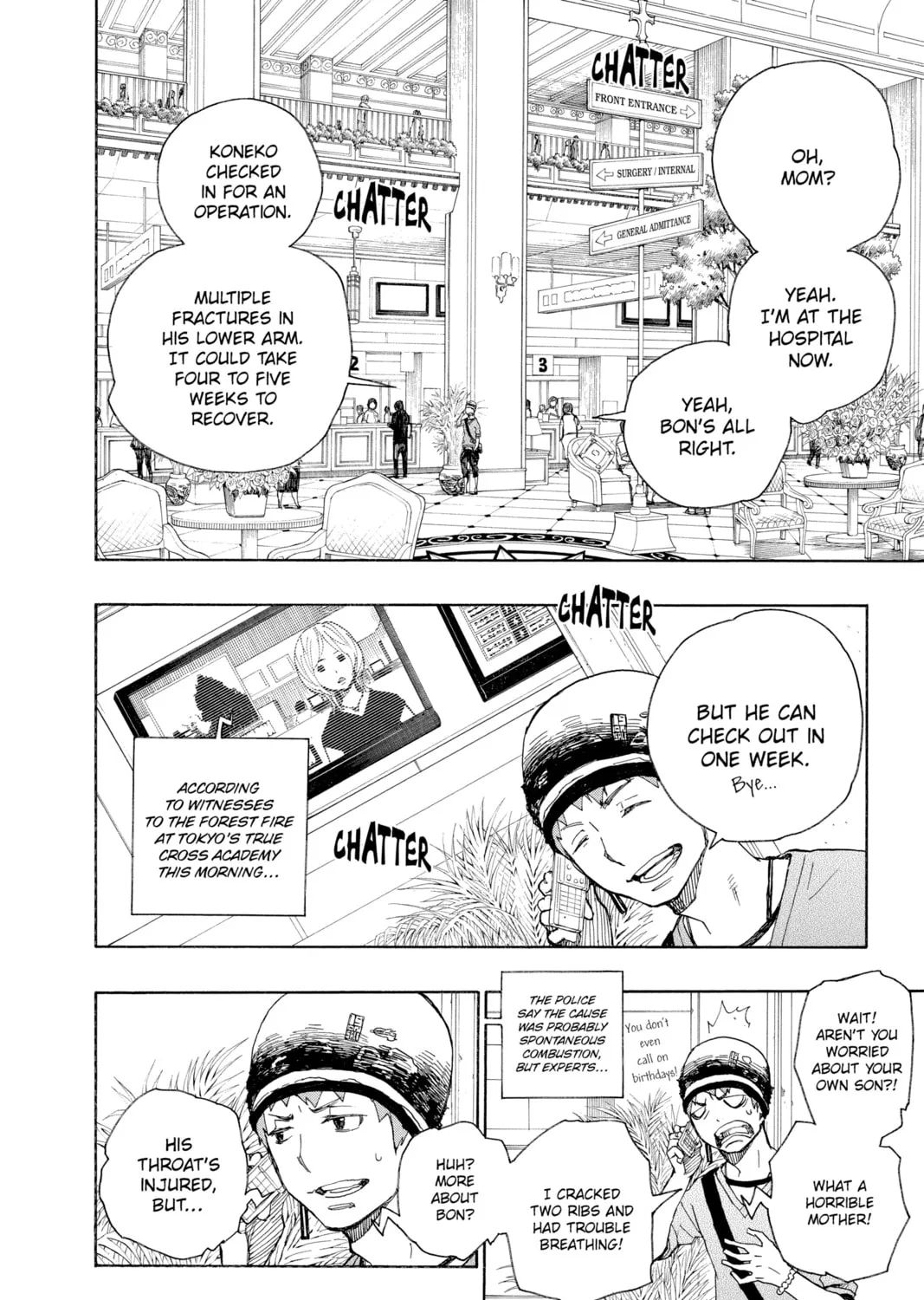 Read Blue Exorcist chapter 15 image 6 on Lezhin