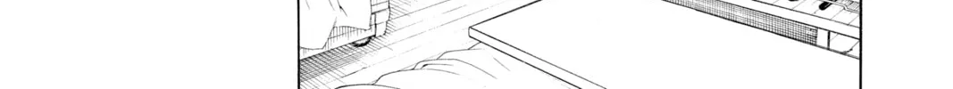 Read Blue Exorcist chapter 15 image 81 on Lezhin