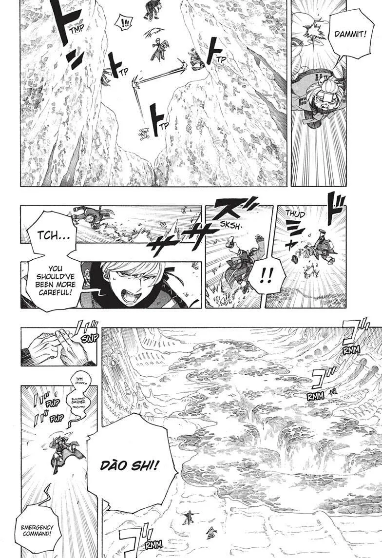Read Blue Exorcist chapter 150 image 21 on Lezhin