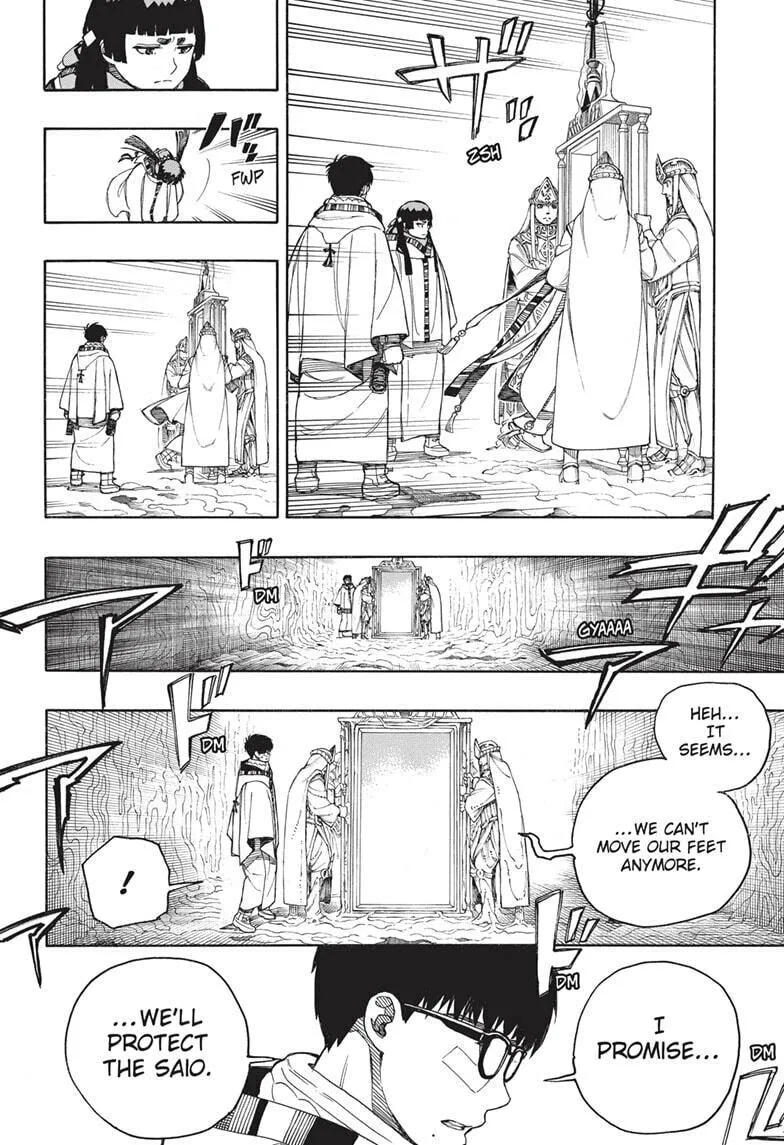 Read Blue Exorcist chapter 151 image 21 on Lezhin