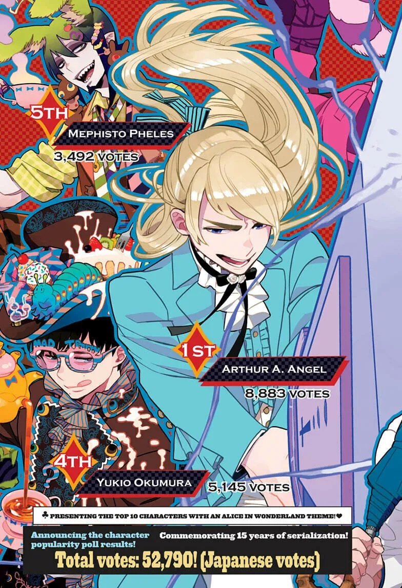 Read Blue Exorcist chapter 152 image 1 on Lezhin