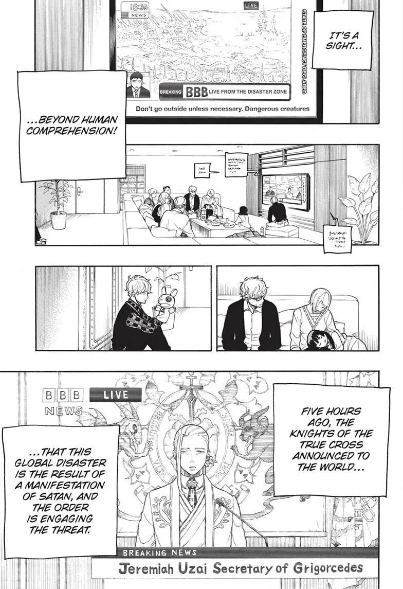 Read Blue Exorcist chapter 152 image 15 on Lezhin