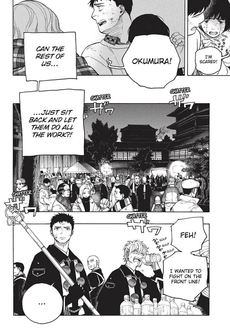 Read Blue Exorcist chapter 152 image 18 on Lezhin