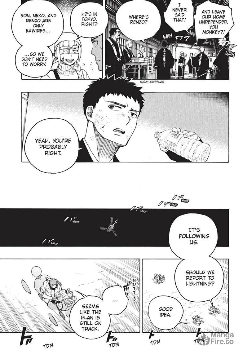 Read Blue Exorcist chapter 152 image 19 on Lezhin