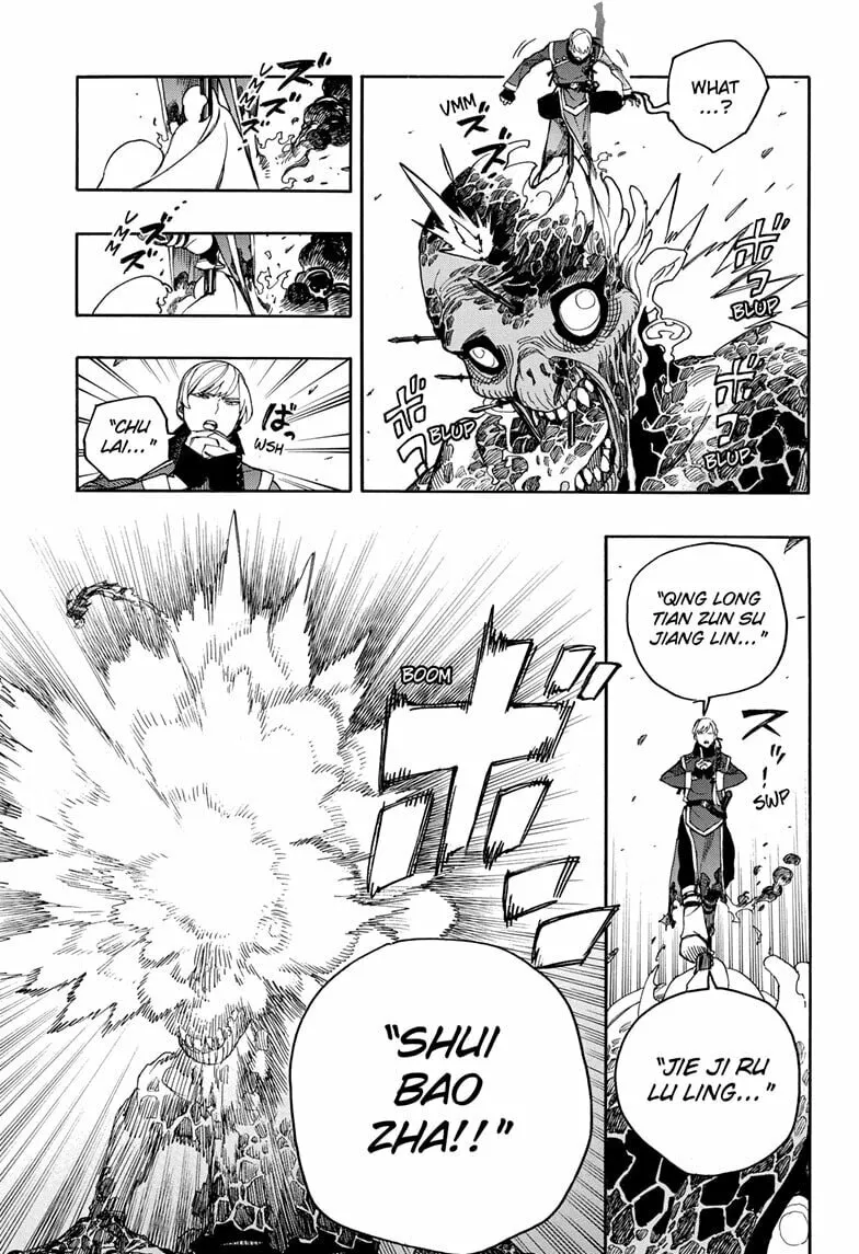 Read Blue Exorcist chapter 153 image 22 on Lezhin