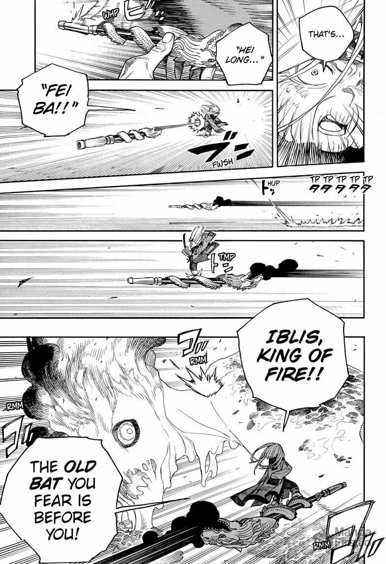 Read Blue Exorcist chapter 153 image 24 on Lezhin