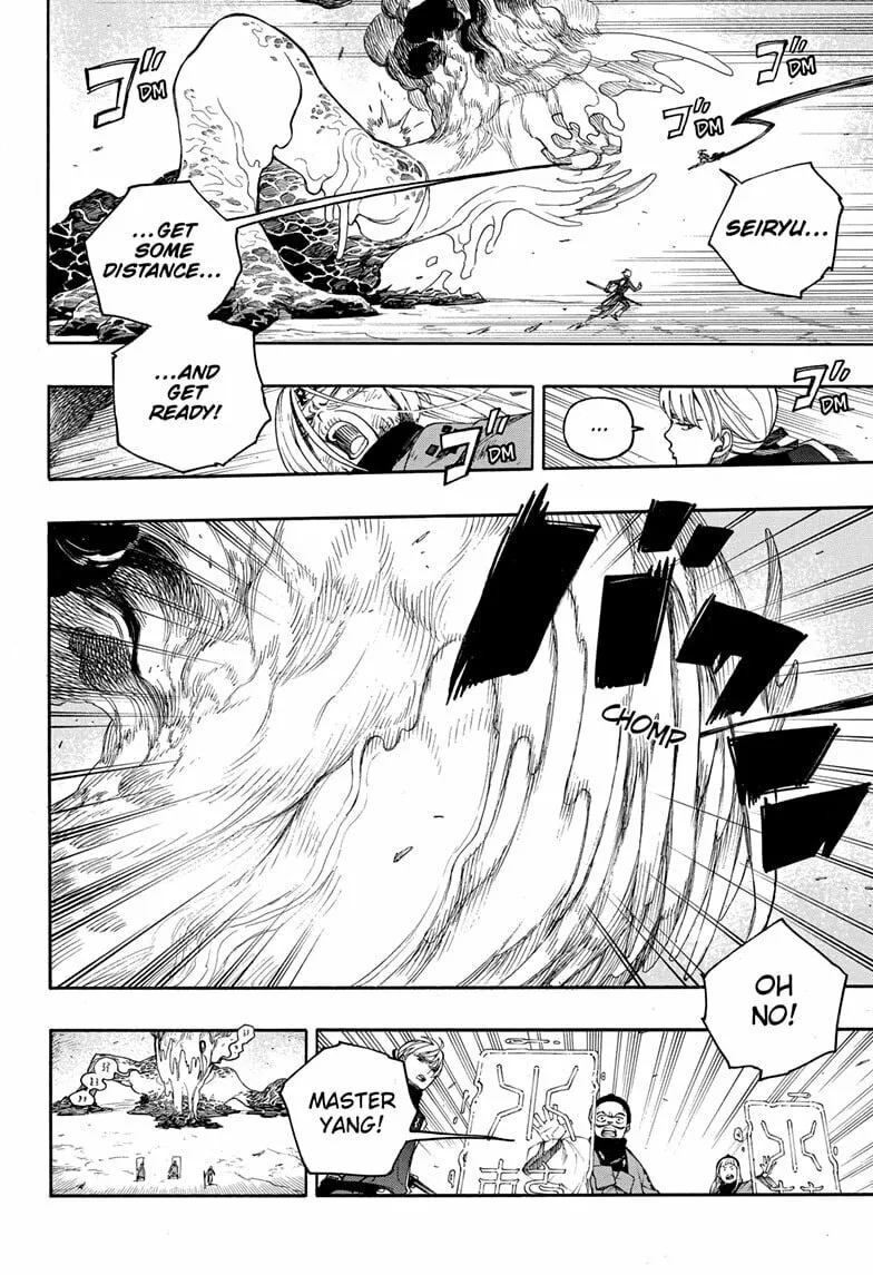 Read Blue Exorcist chapter 153 image 25 on Lezhin