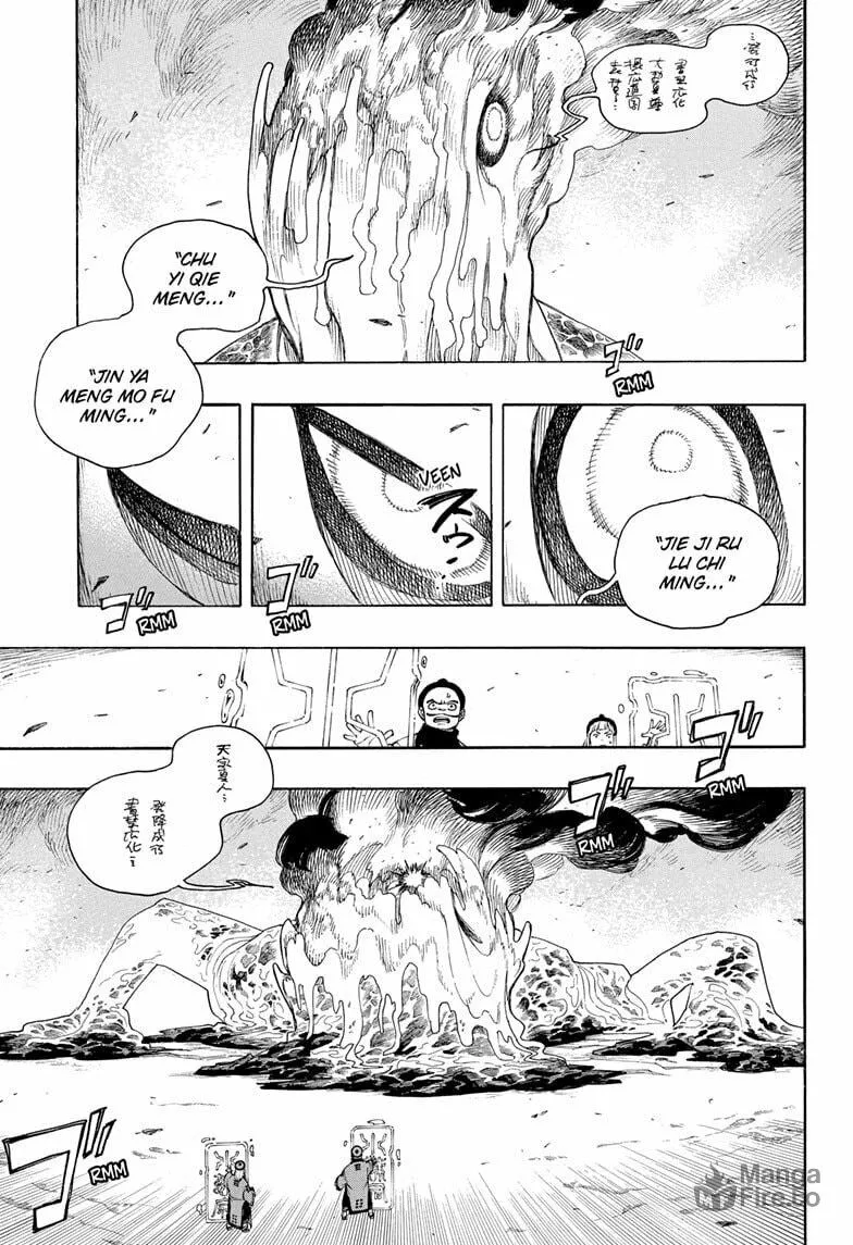 Read Blue Exorcist chapter 153 image 26 on Lezhin