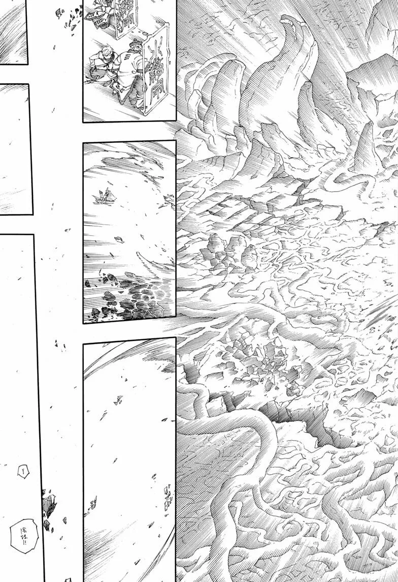 Read Blue Exorcist chapter 153 image 30 on Lezhin