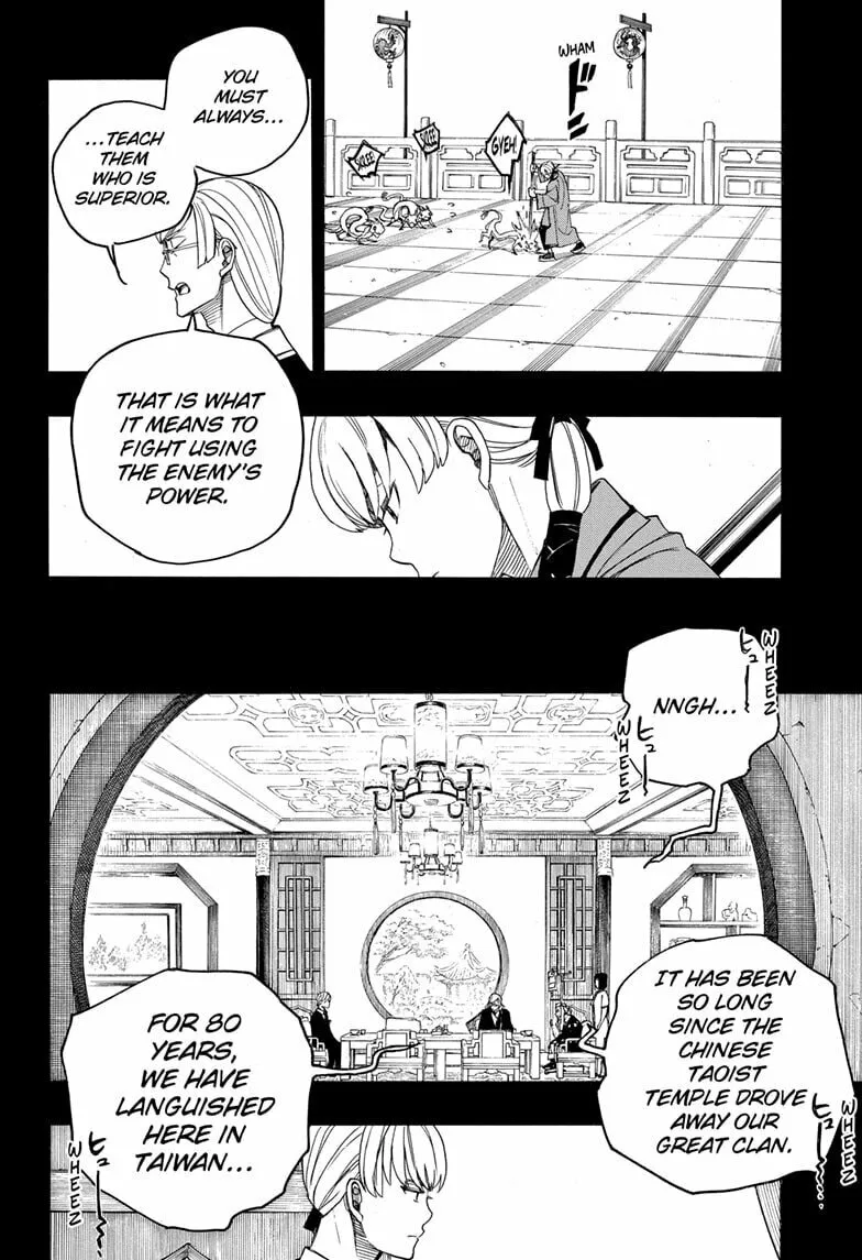 Read Blue Exorcist chapter 153 image 33 on Lezhin