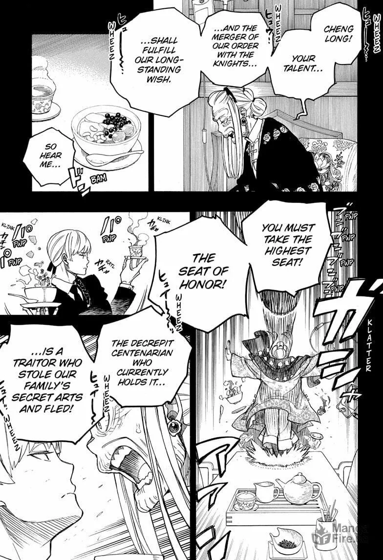 Read Blue Exorcist chapter 153 image 34 on Lezhin