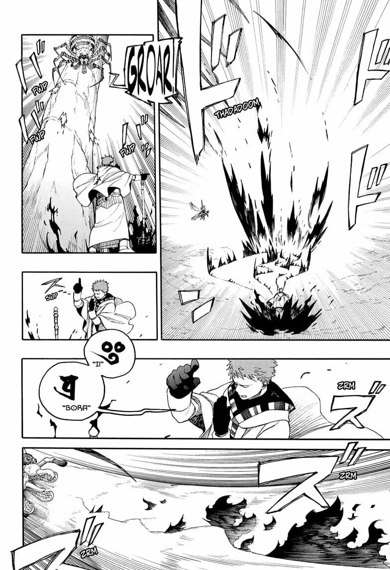 Read Blue Exorcist chapter 155 image 7 on Lezhin