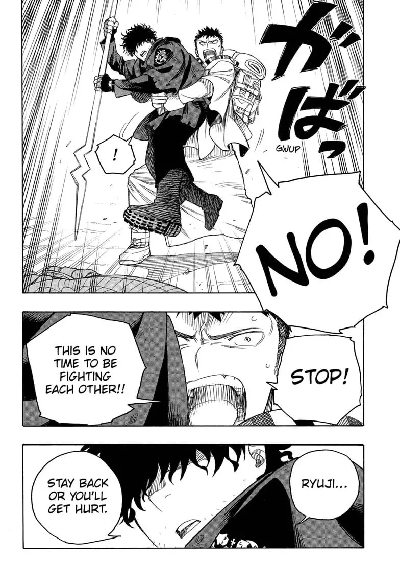 Read Blue Exorcist chapter 159 image 31 on Lezhin