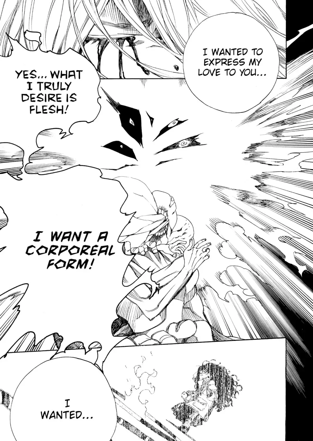 Read Blue Exorcist chapter 16.1 image 12 on Lezhin