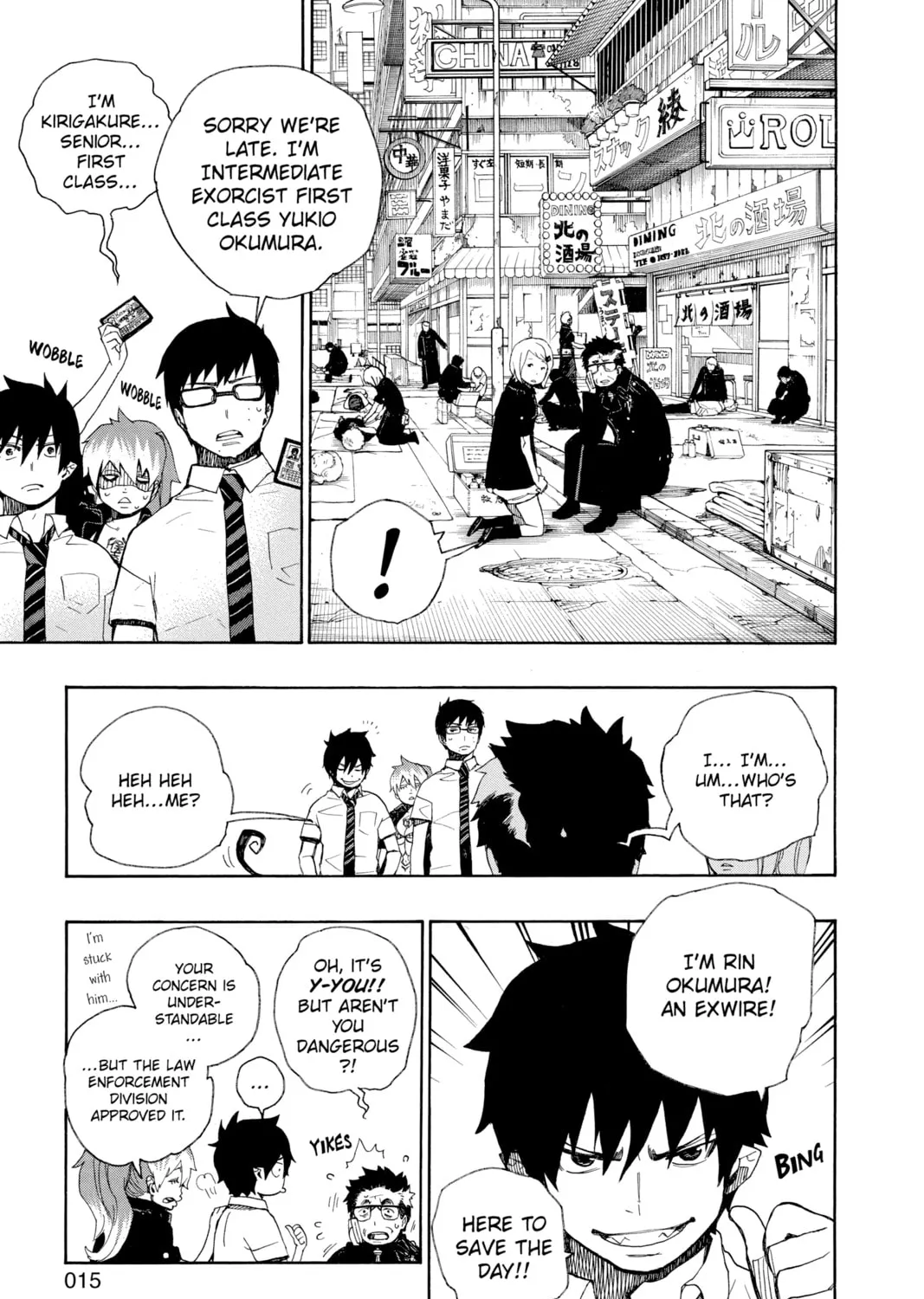 Read Blue Exorcist chapter 16 image 12 on Lezhin