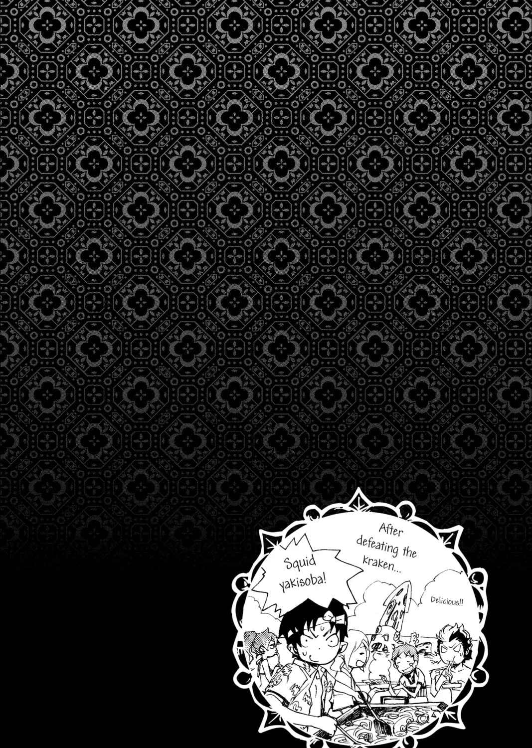 Read Blue Exorcist chapter 16 image 2 on Lezhin
