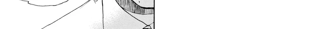 Read Blue Exorcist chapter 16 image 21 on Lezhin