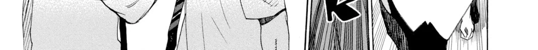Read Blue Exorcist chapter 16 image 25 on Lezhin