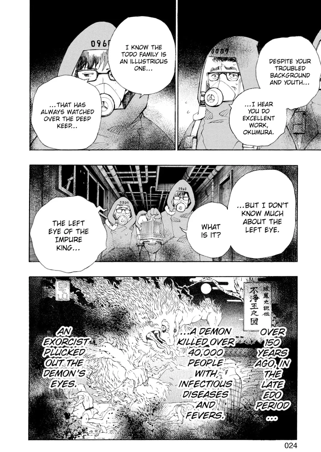 Read Blue Exorcist chapter 16 image 30 on Lezhin