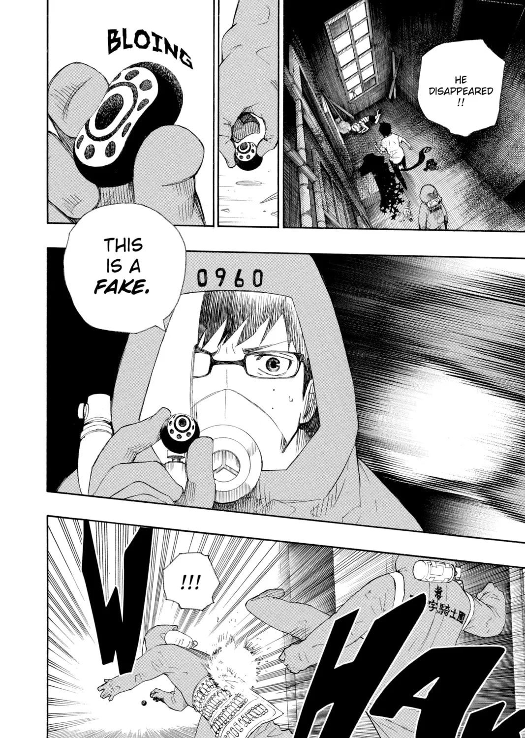 Read Blue Exorcist chapter 16 image 42 on Lezhin