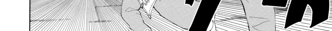 Read Blue Exorcist chapter 16 image 43 on Lezhin