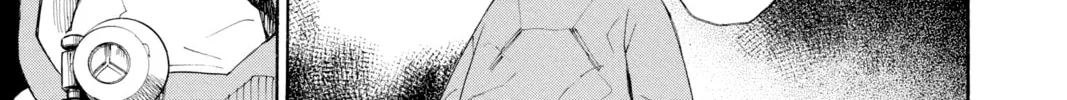 Read Blue Exorcist chapter 16 image 57 on Lezhin