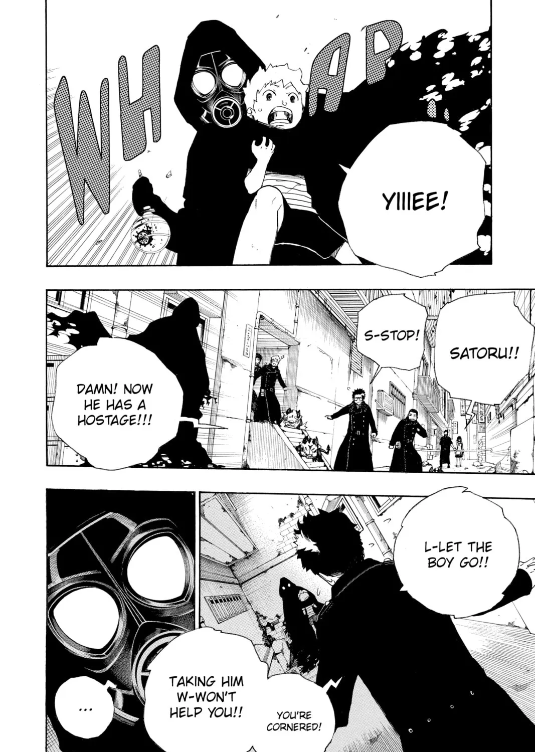 Read Blue Exorcist chapter 16 image 6 on Lezhin