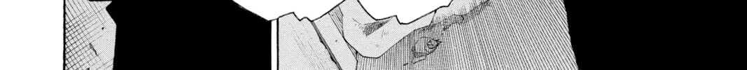 Read Blue Exorcist chapter 16 image 7 on Lezhin
