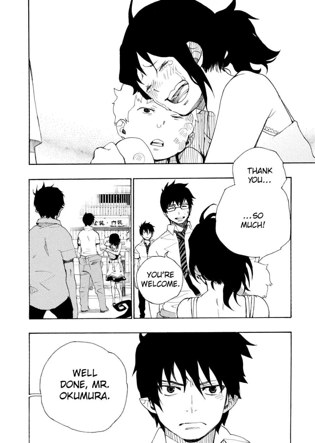 Read Blue Exorcist chapter 16 image 70 on Lezhin