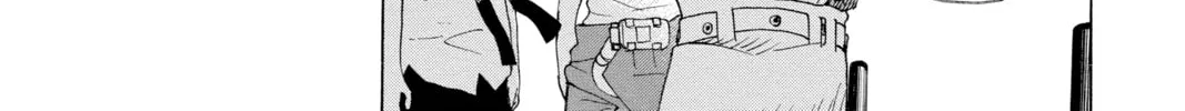 Read Blue Exorcist chapter 16 image 75 on Lezhin