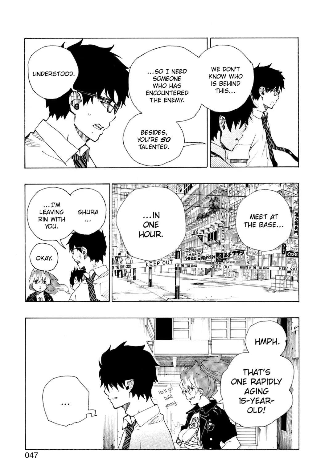 Read Blue Exorcist chapter 16 image 76 on Lezhin