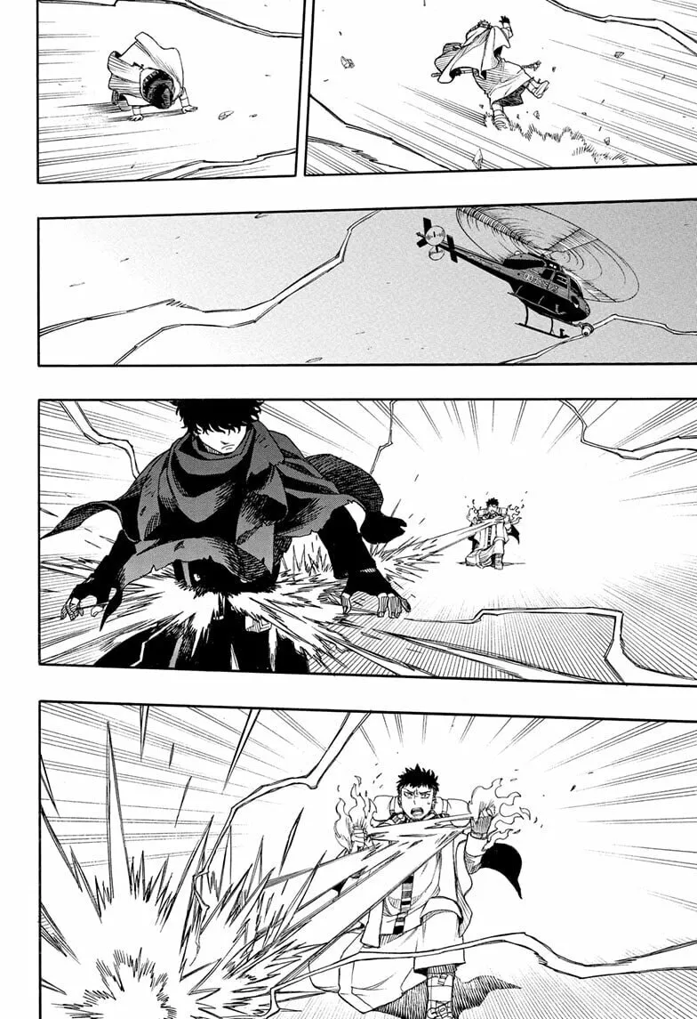 Read Blue Exorcist chapter 160 image 15 on Lezhin