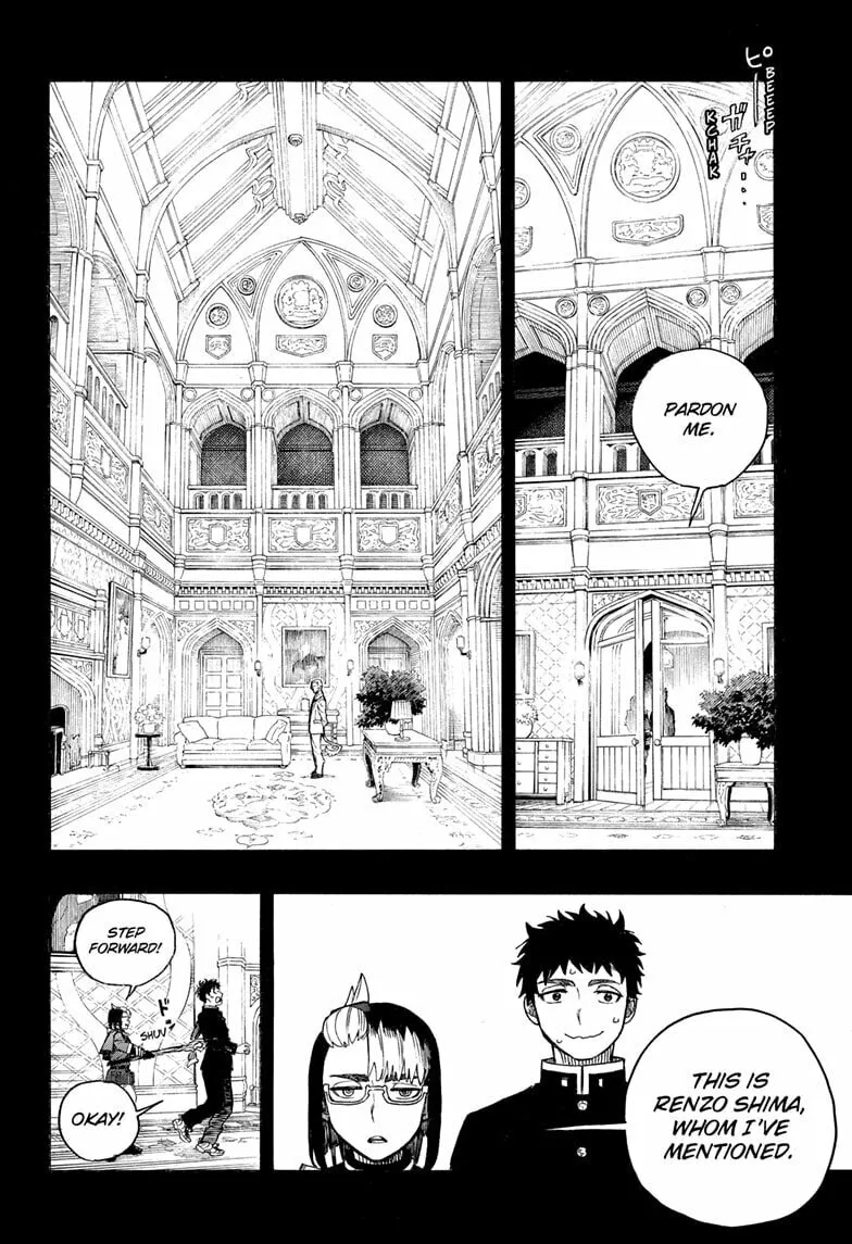 Read Blue Exorcist chapter 161 image 7 on Lezhin