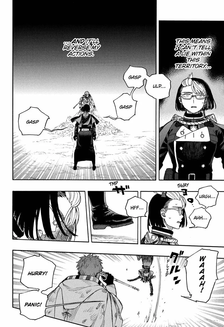 Read Blue Exorcist chapter 162 image 19 on Lezhin