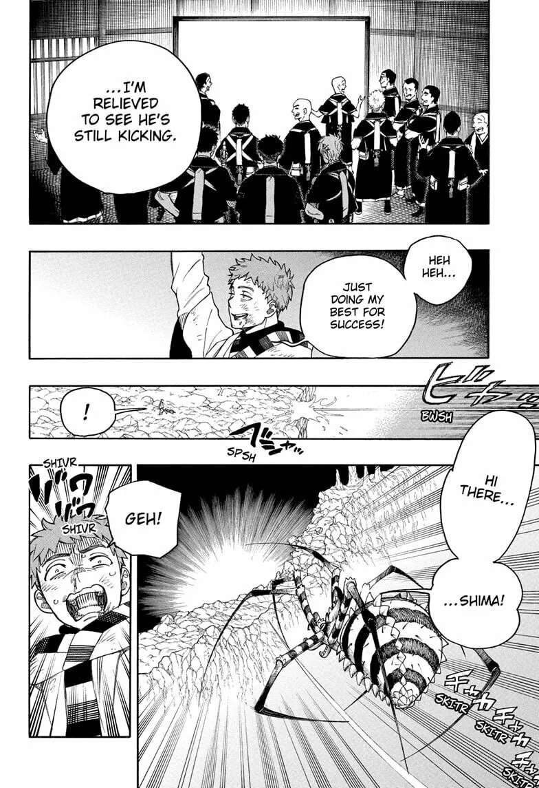 Read Blue Exorcist chapter 163 image 21 on Lezhin