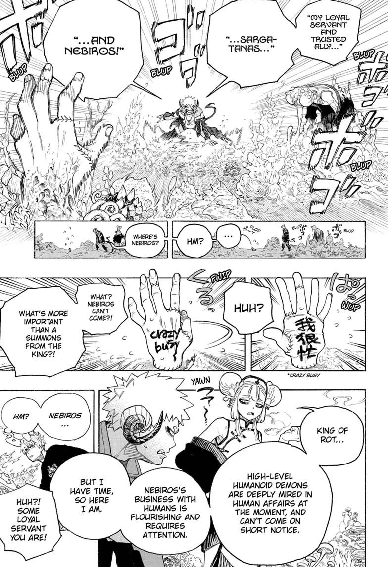 Read Blue Exorcist chapter 167 image 2 on Lezhin
