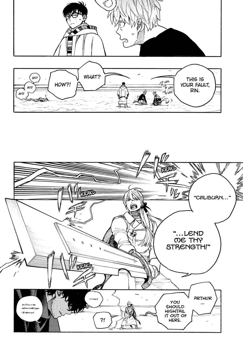 Read Blue Exorcist chapter 167 image 35 on Lezhin