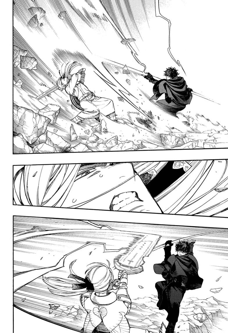 Read Blue Exorcist chapter 167 image 41 on Lezhin