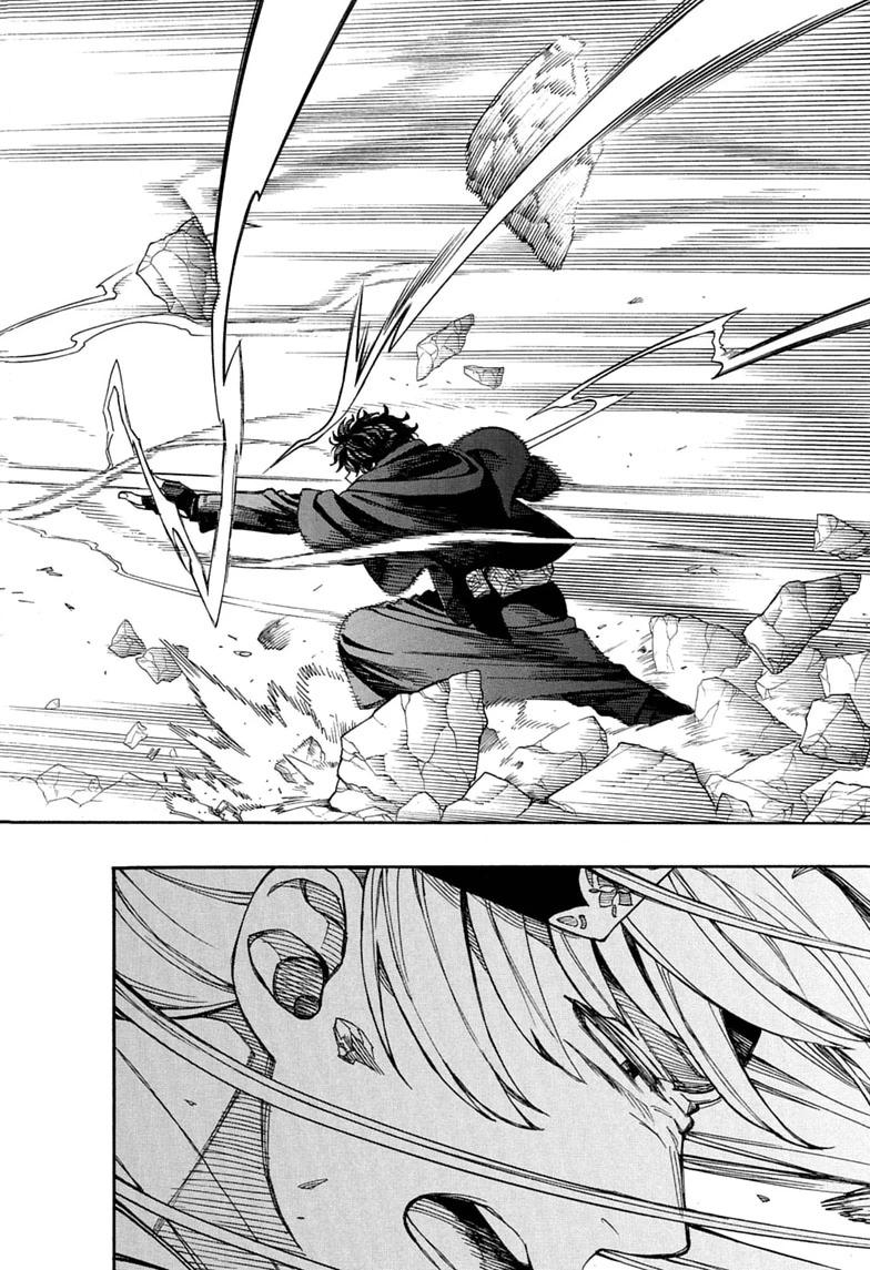Read Blue Exorcist chapter 167 image 43 on Lezhin