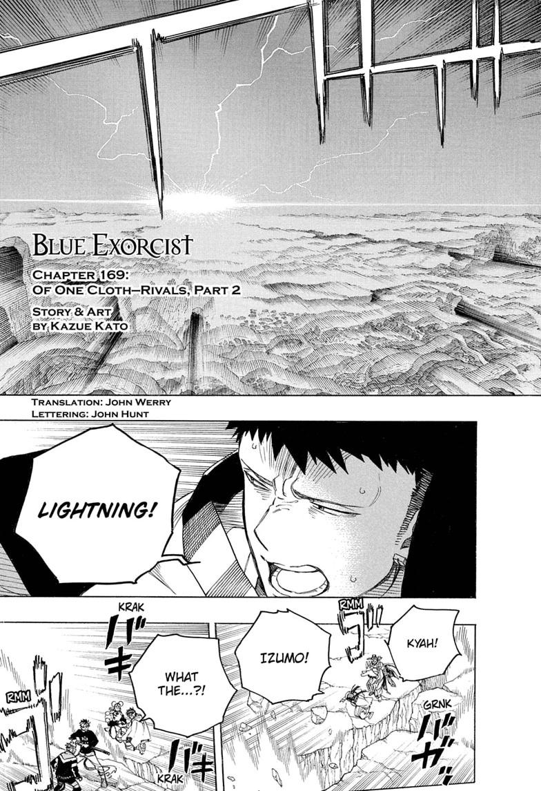 Read Blue Exorcist chapter 169 image 2 on Lezhin