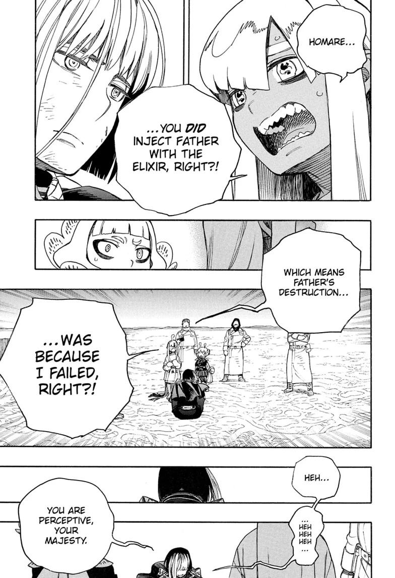 Read Blue Exorcist chapter 169 image 22 on Lezhin