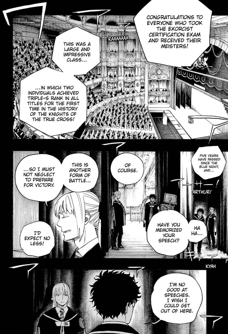 Read Blue Exorcist chapter 169 image 7 on Lezhin